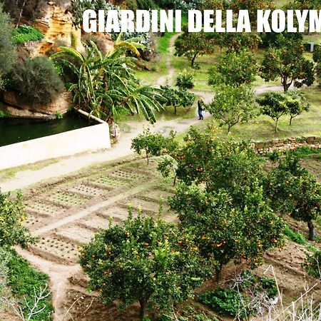 B&B Villa Achibea Agrigento Eksteriør bilde